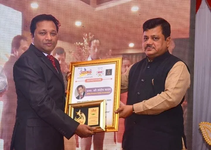 WhatsApp Image 2023-12-18 at 4.03.15 PM (1)